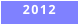 2012