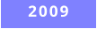 2009
