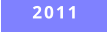 2011