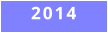 2014