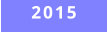 2015