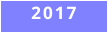 2017