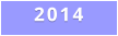 2014