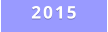 2015