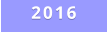 2016