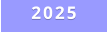2025