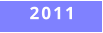 2011