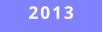 2013