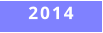 2014