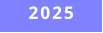 2025