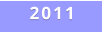 2011