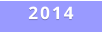 2014