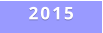 2015