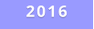2016