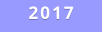 2017