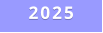 2025