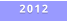 2012