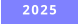 2025